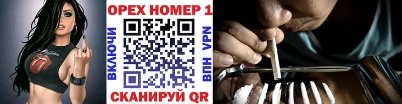 Каннабис Мурино