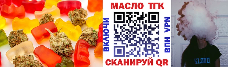 Cannafood конопля  Мурино 