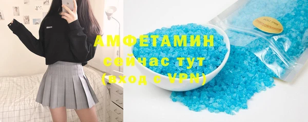 mdpv Абинск