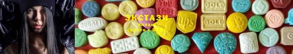 амфетамин Абаза