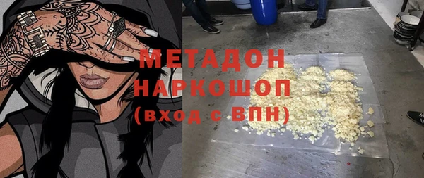 прущая мука Няндома