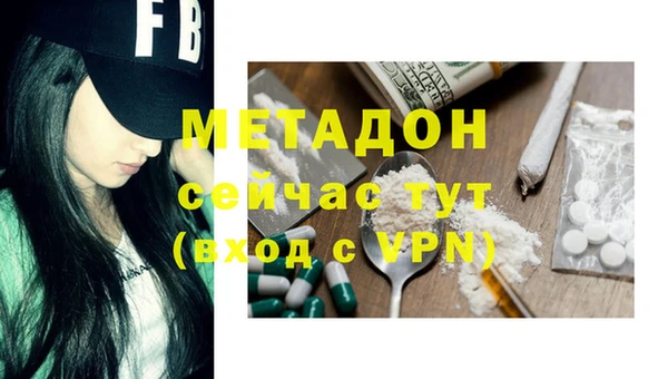 MESCALINE Нязепетровск
