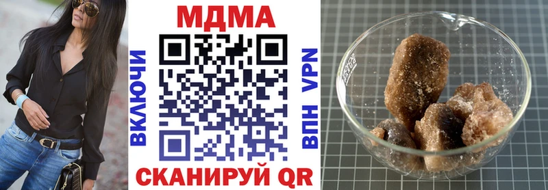 хочу   Мурино  MDMA VHQ 
